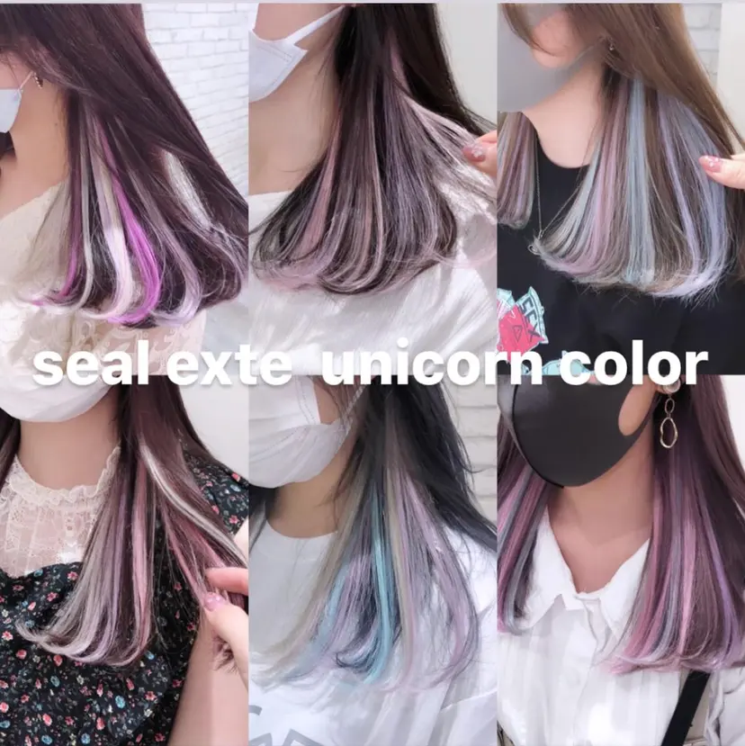 HAUS 片山みほの掲載