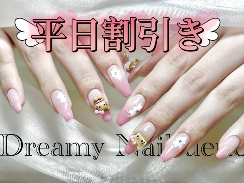 ⭐️Syu Rei⭐️の掲載