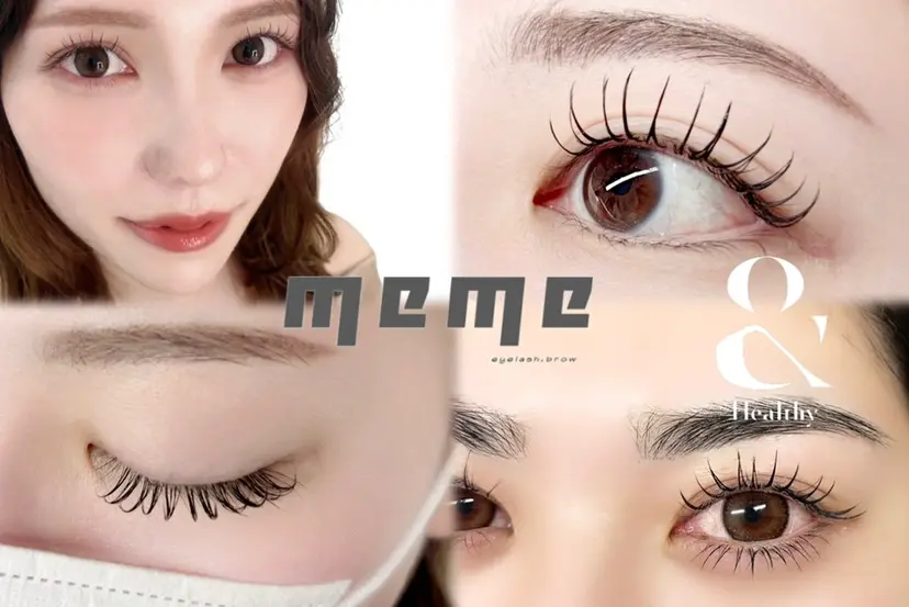 天神 アンドヘルシー MeMeの掲載