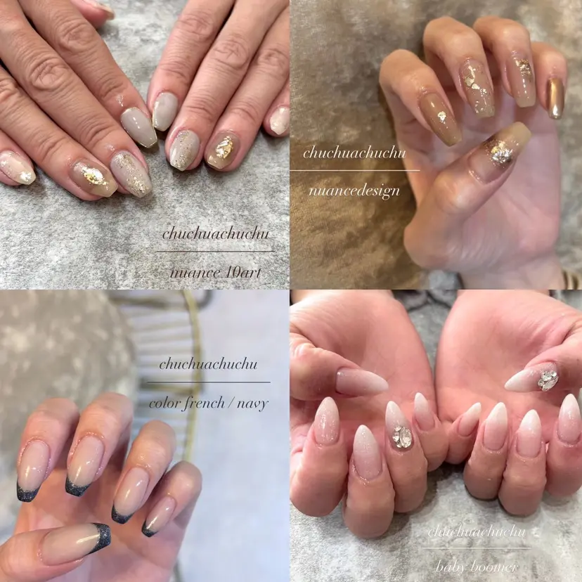 チュチュアチュチュ mareの掲載