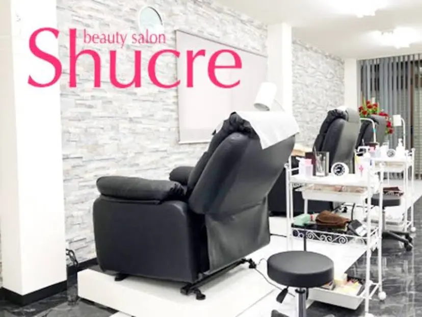 shucre riinaの掲載