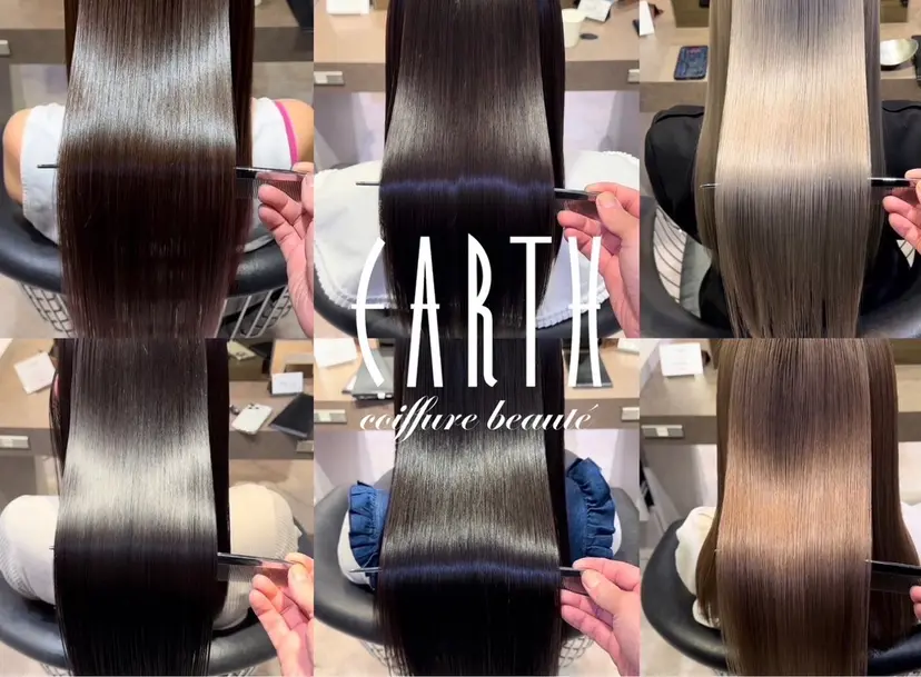 曲がる縮毛矯正◎高岡 ブリーチ後でも縮毛◎の掲載