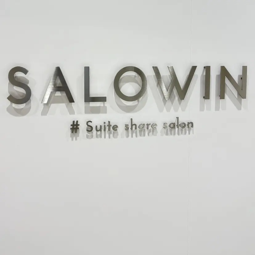 大矢 嗣道の掲載