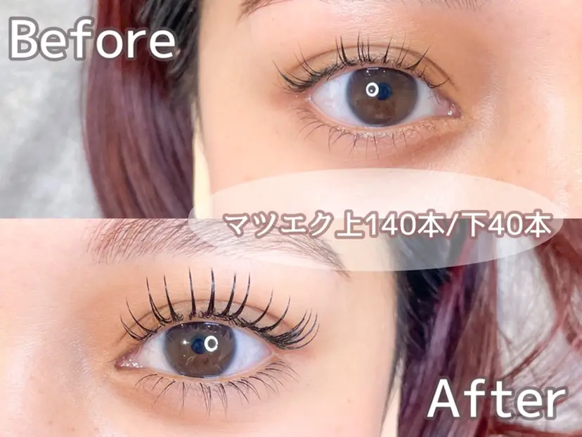 THE SALON ariaの掲載