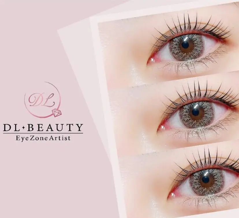 DL BEAUTY 渋谷の掲載