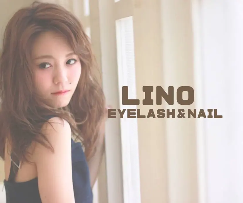 ふくしま ゆうなの掲載