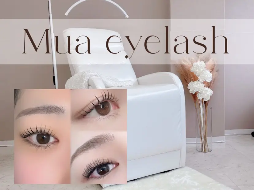 Mua eyelashの掲載