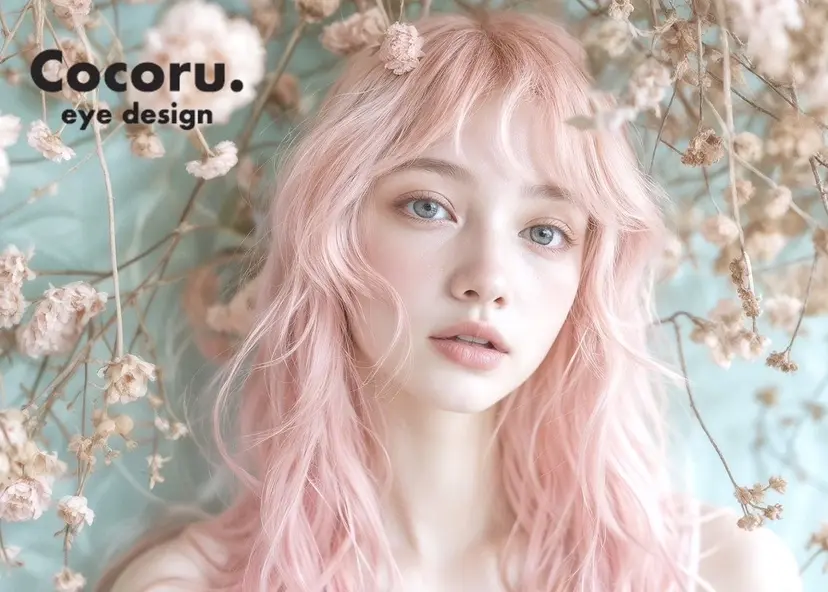 cocoru ☆*。 吉澤の掲載