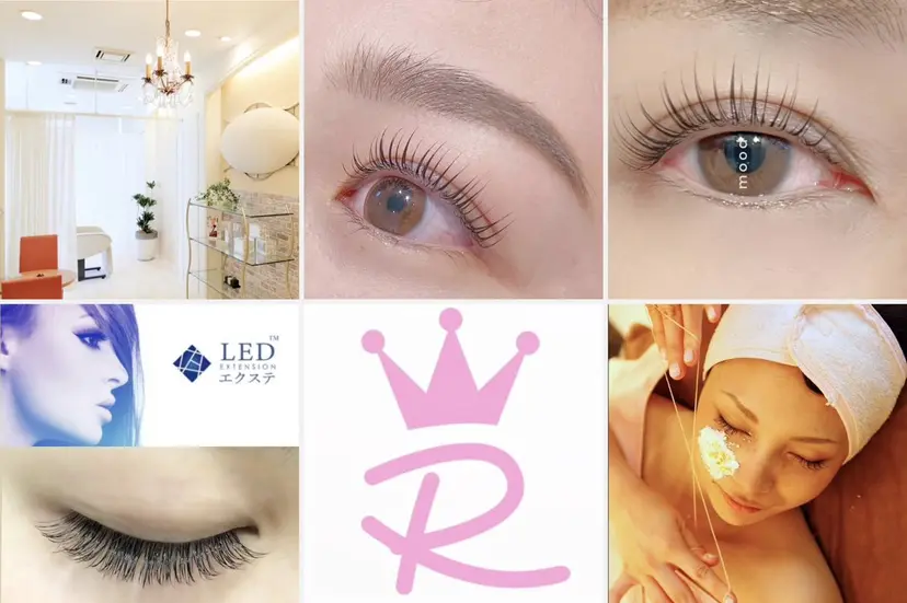 押尾 有紀の掲載