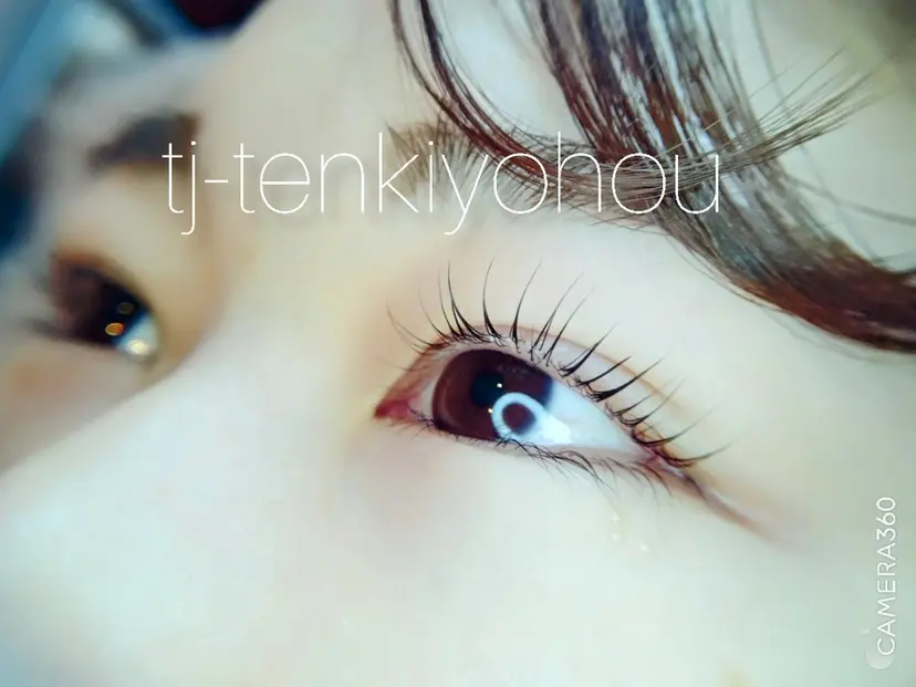 TJ天気予報 eyelash 多田の掲載