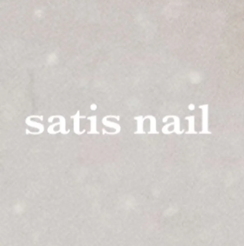 satis nail _の掲載