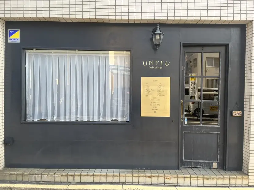 和田 志織の掲載