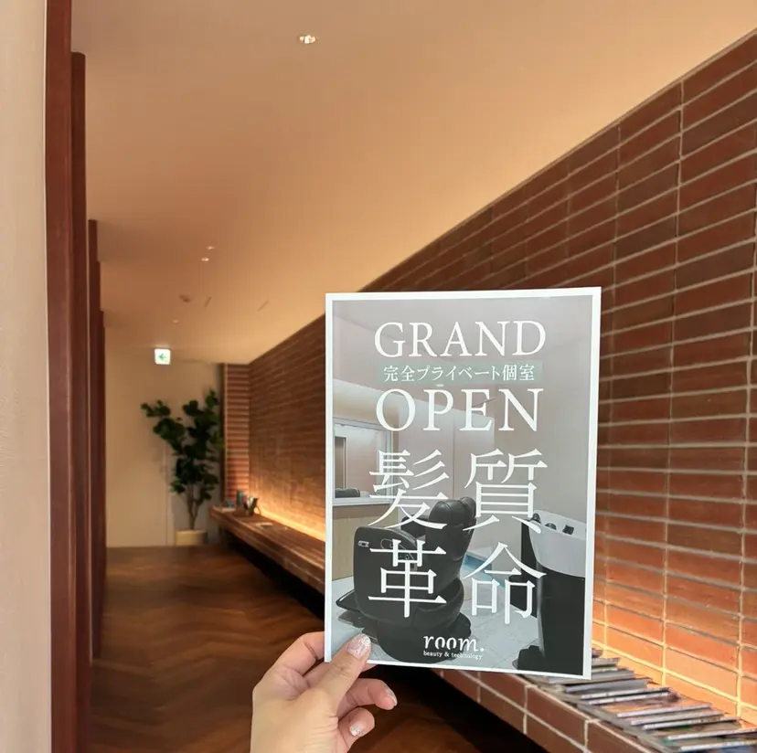 room ヨネヤマの掲載