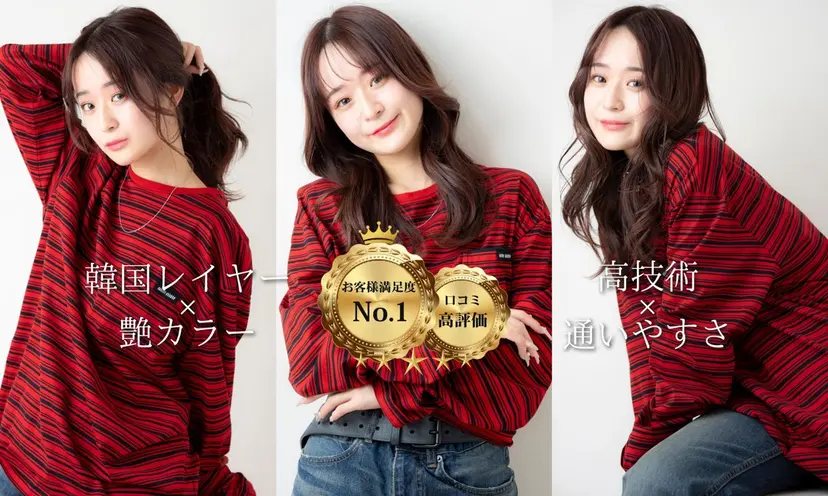 SOURCE 堺東の掲載