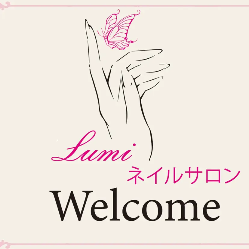 Luminail 新小岩の掲載