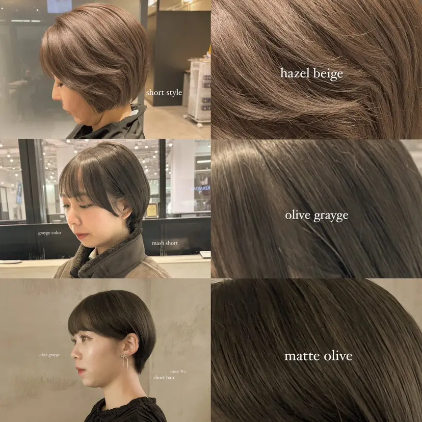 ショートカットパーマ sakura🎀の掲載