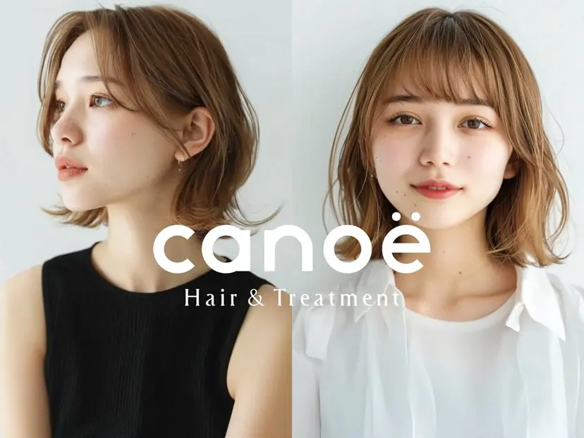 カノエ宇部厚南店 ／もも加の掲載