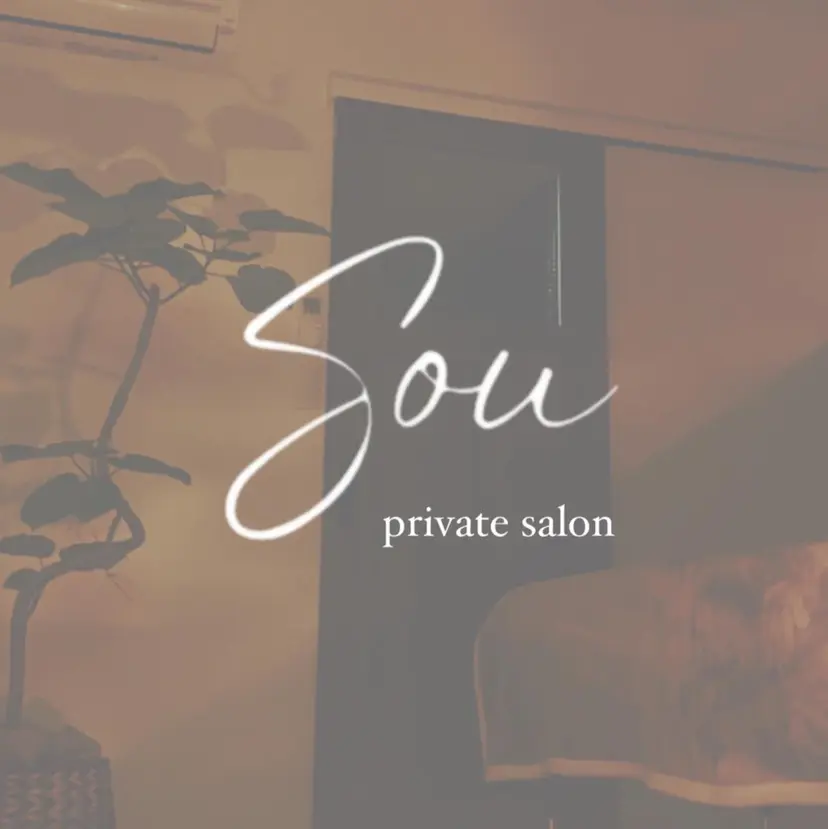 トータルセラピスト MANAの掲載