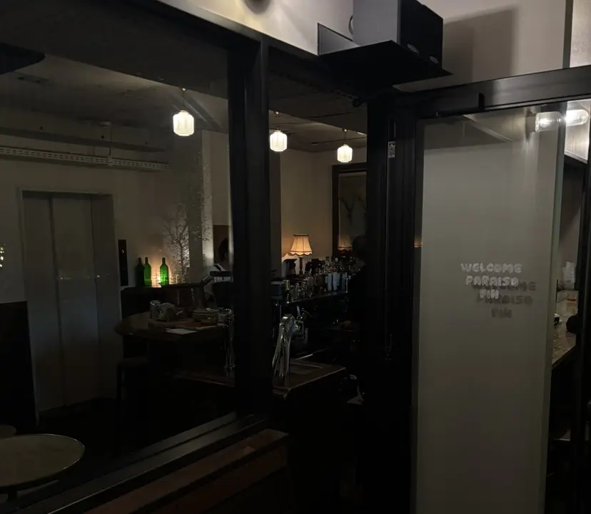 《メンズ特化》 ✨スズキ ショウト✨の掲載