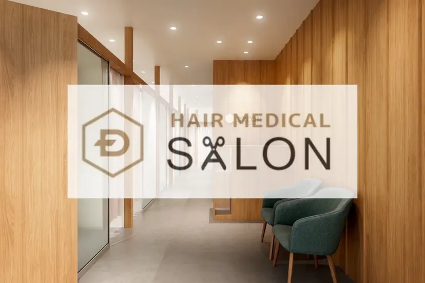 田邉 真麻の掲載