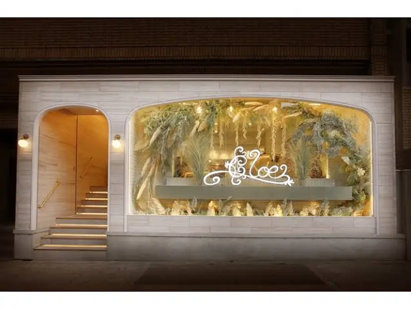 高野 陸斗の掲載