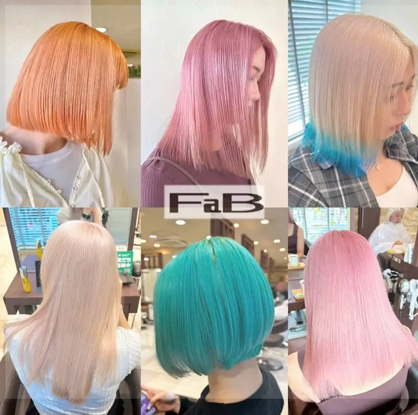 大江 一花の掲載