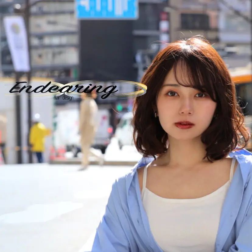 Endearing 銀座/レイヤーカットの掲載