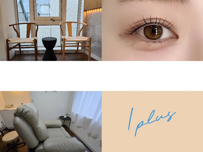 iplus✴ まつげ、眉毛、耳つぼの掲載