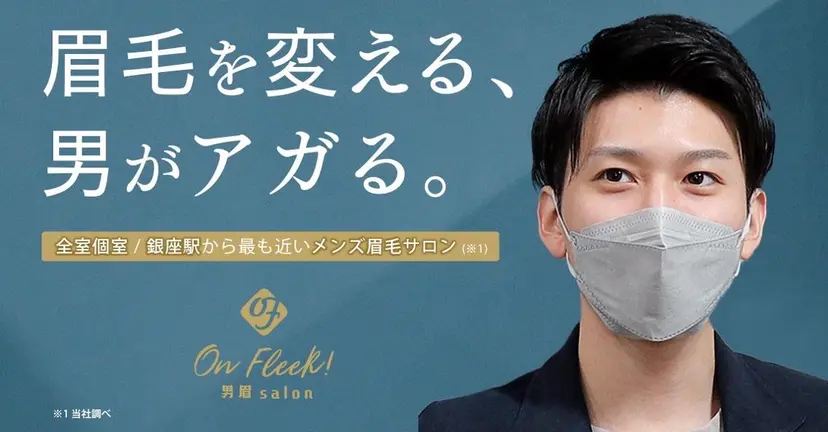 鈴木 真奈の掲載