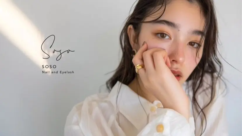 soso eyelashの掲載