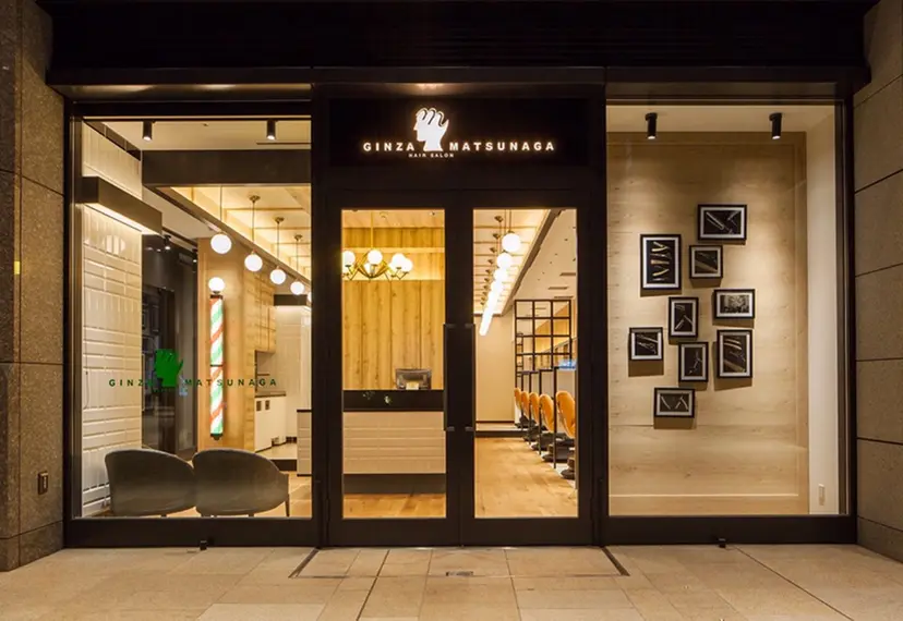 木内 千華の掲載