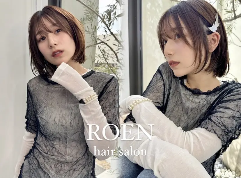 粂田 美友の掲載