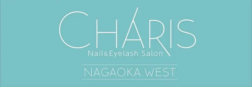 CHARIS長岡西店 五十嵐の掲載