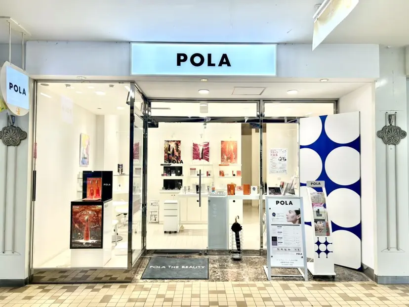 POLA 北千里の掲載