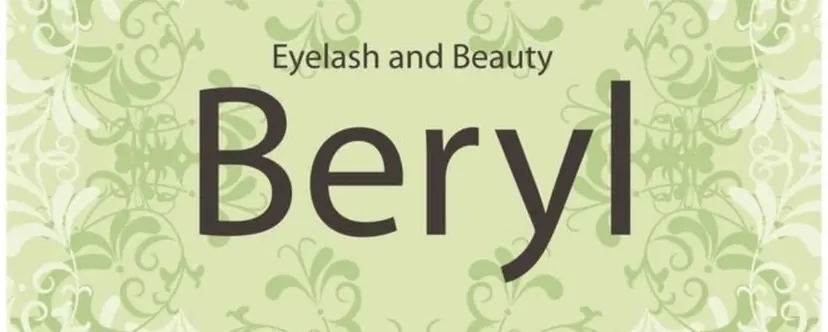 Beryl【ベリル】 西村の掲載