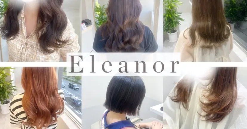 韓国ヘア・カラー 🩵SHIZUKUの掲載