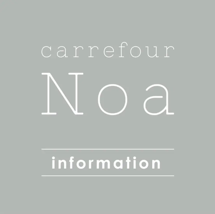 カルフールノア 長崎の掲載