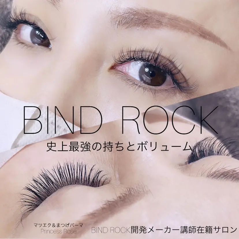 古屋 加代子の掲載