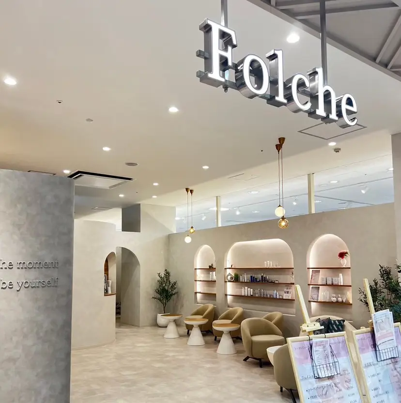 folche春日店 坪井の掲載