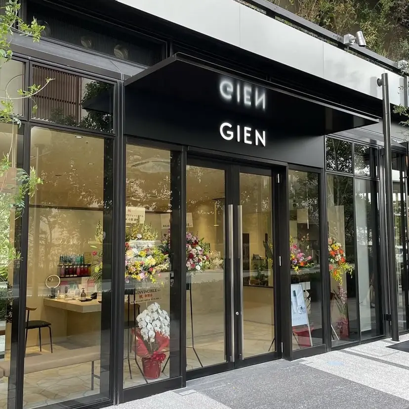 吉原 星稀の掲載