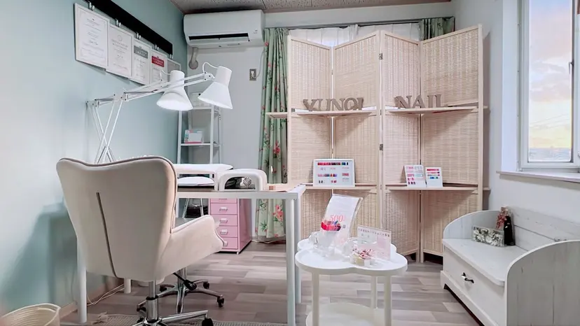 yunoi nailの掲載