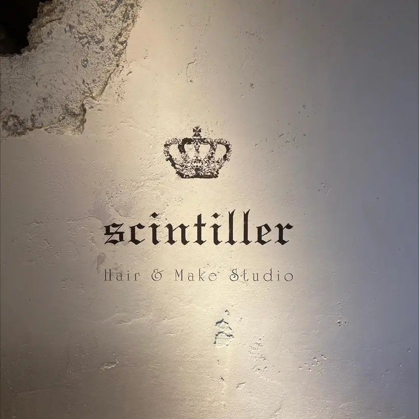 永山 萌文の掲載