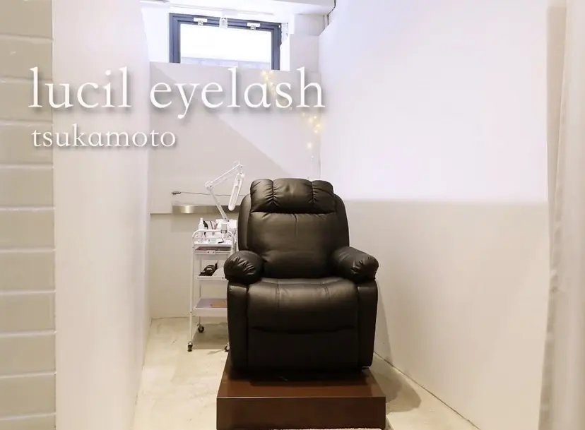 lucil 藤井の掲載