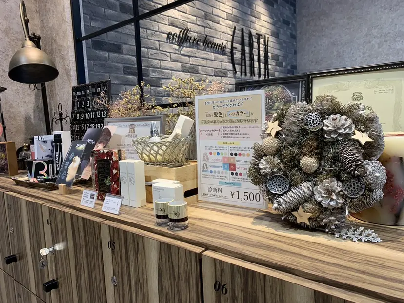 池田 真理の掲載