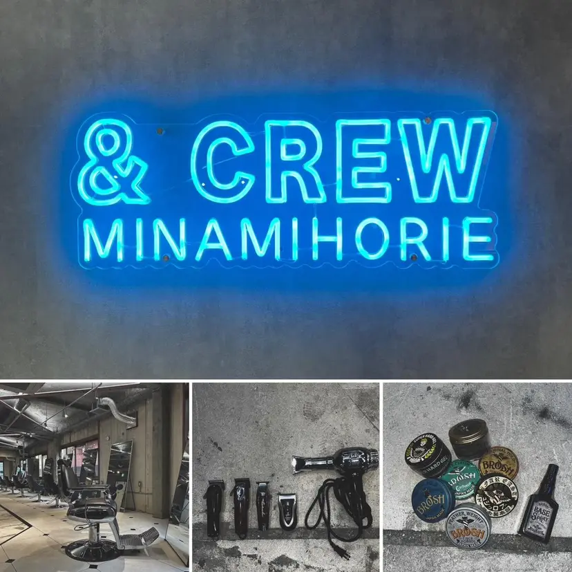 &CREW スタッフの掲載