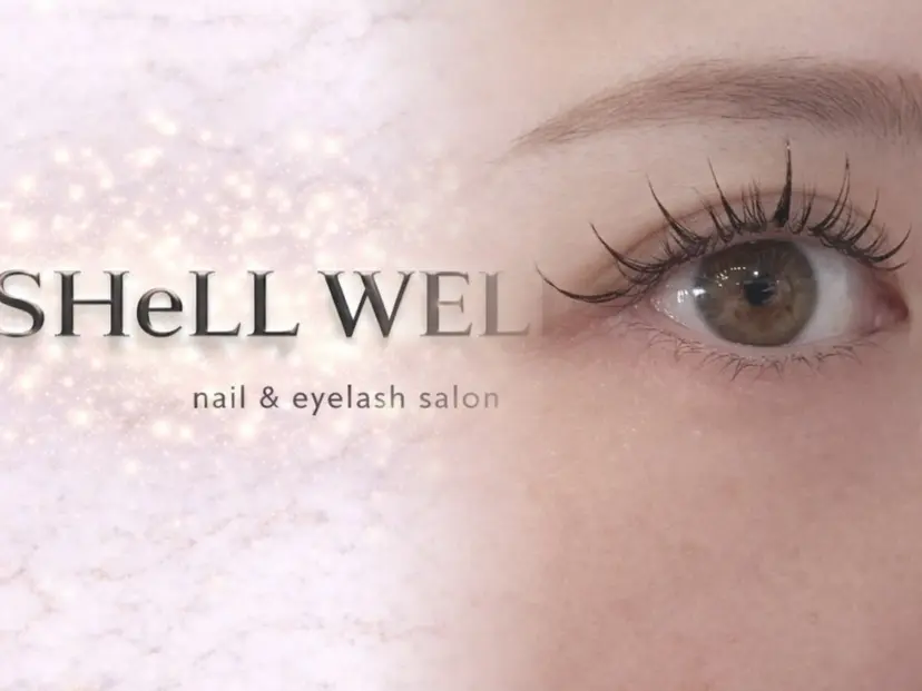 船橋 SHeLL WELINA Aiの掲載