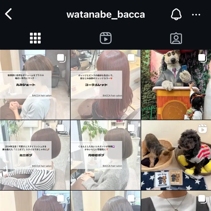 桜木町2分/くびれ /ボブ/ナチュラルの掲載