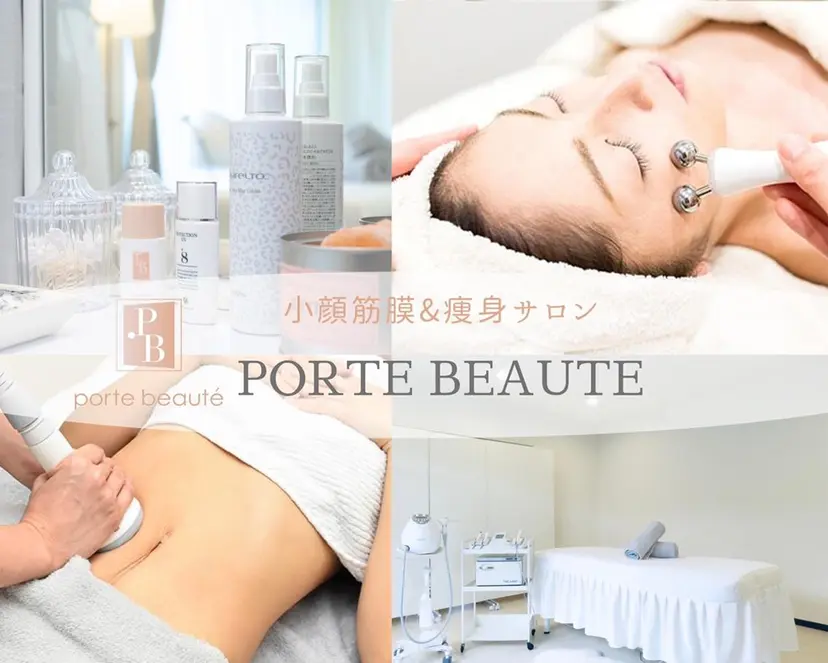Porte beauteオーナーの掲載
