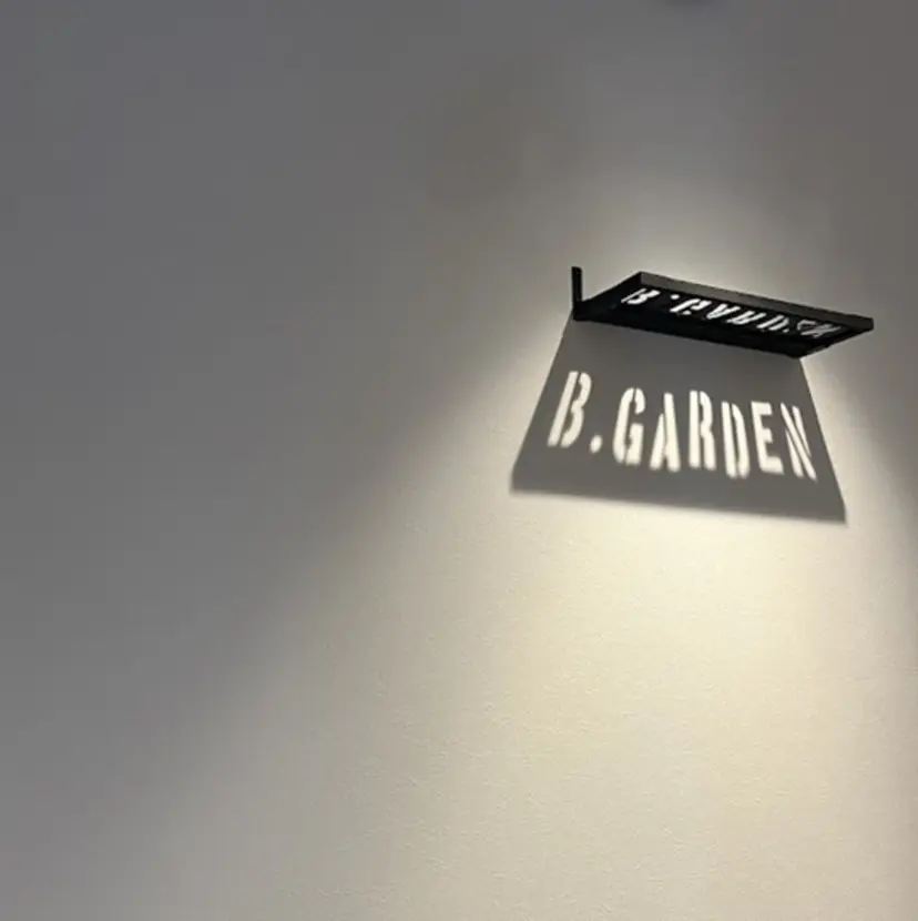 B.GARDEN 光の森の掲載