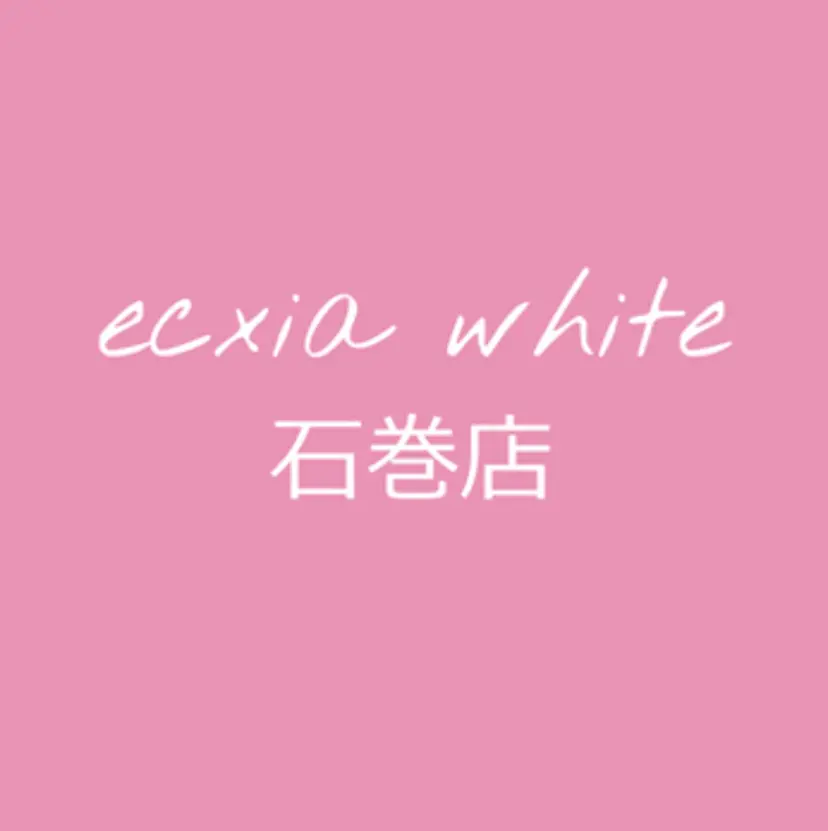 セルフホワイトニング エクシア石巻店みづきの掲載